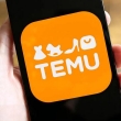 【TEMU商家指南】合規(guī)攻略-TEMU跨境賣家必看指南！